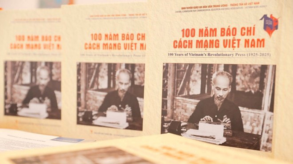 Kỷ niệm 100 năm Ngày báo chí cách mạng Việt Nam (21/6/1925-21/6/2025), Tạp chí Kinh tế và Quản trị Kinh doanh: Khẳng định vai trò báo chí khoa học trong thời kỳ chuyển đổi số