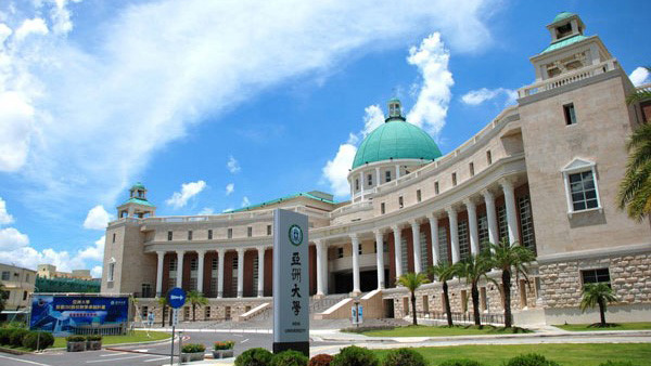 Mối quan hệ hợp tác sâu rộng giữa trường Đại học Kinh tế & Quản trị kinh doanh và Đại học châu Á (Đài Loan)