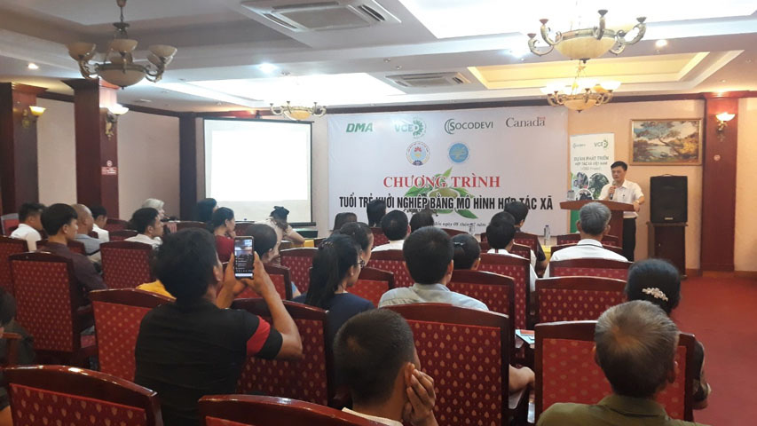 Lễ khai giảng lớp: 